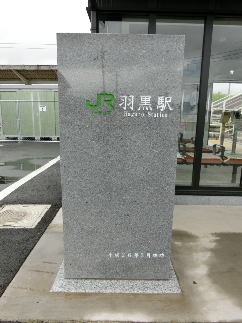 第1種