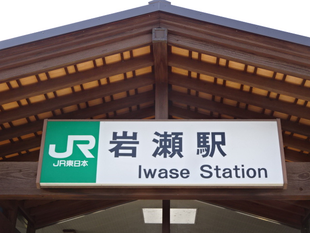 第1種