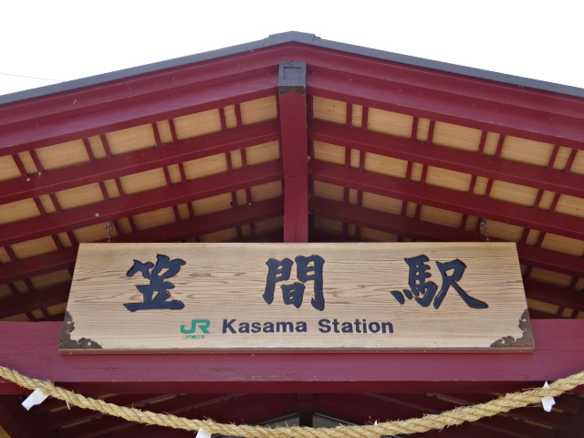 第1種