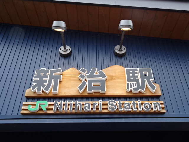 第1種