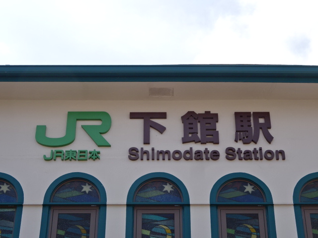 第1種 (北口)