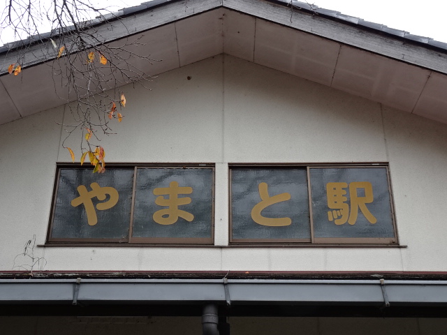 第1種