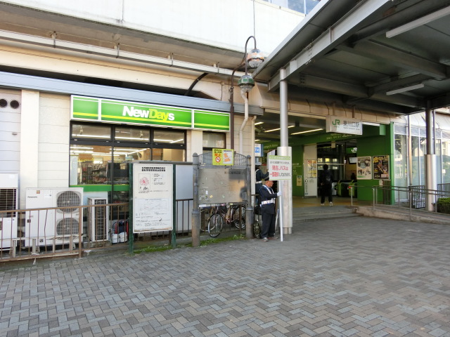 駅舎 (北口)