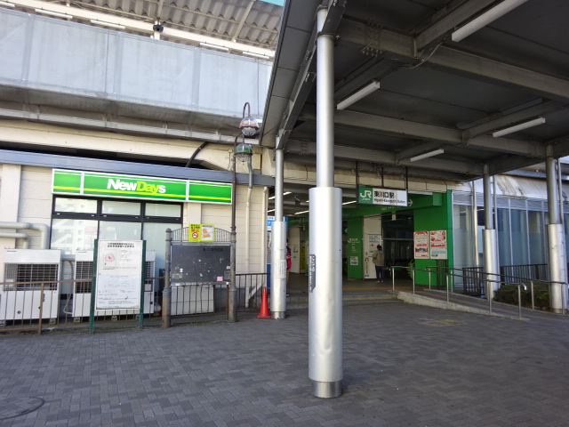 駅舎 (北口)
