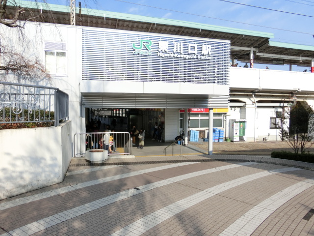 駅舎 (南口)