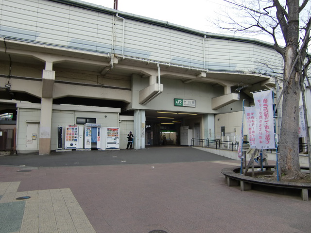 駅舎 (南口)