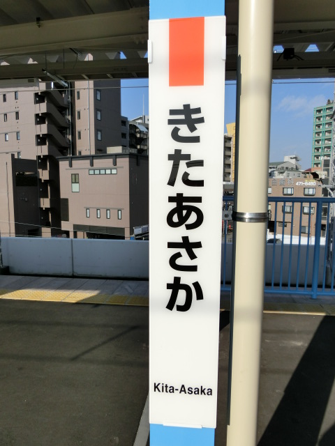 柱取り付け式