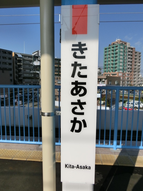 柱取り付け式