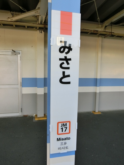 柱取り付け式