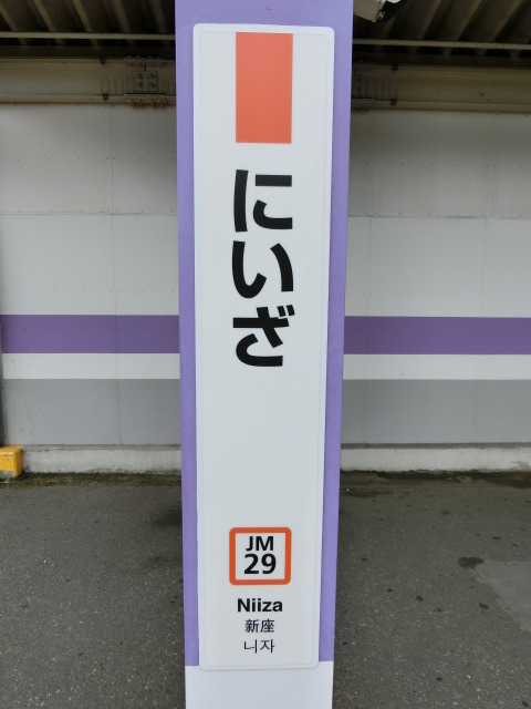 柱取り付け式