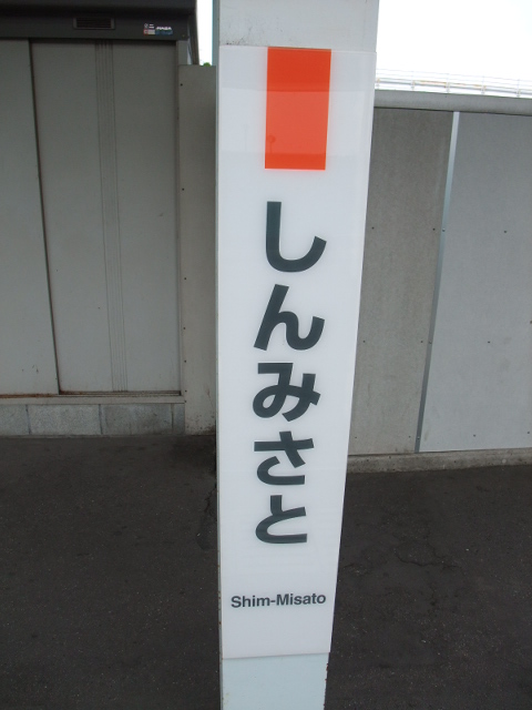 柱取り付け式