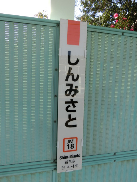 柱取り付け式