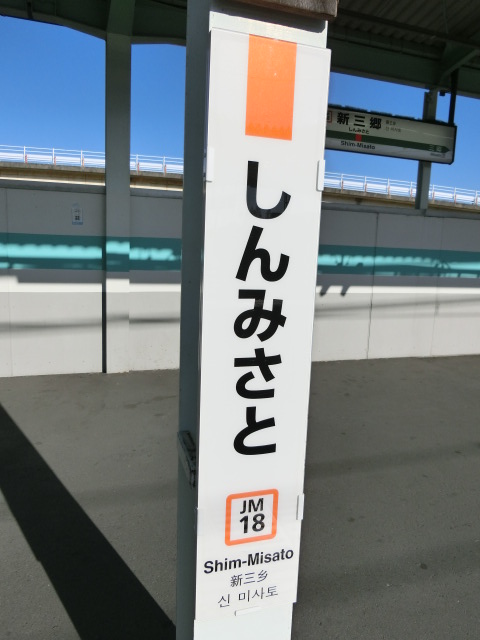 柱取り付け式