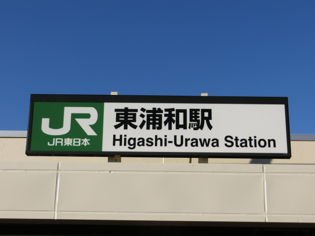 第1種