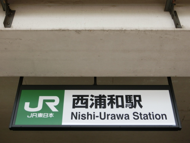 第1種