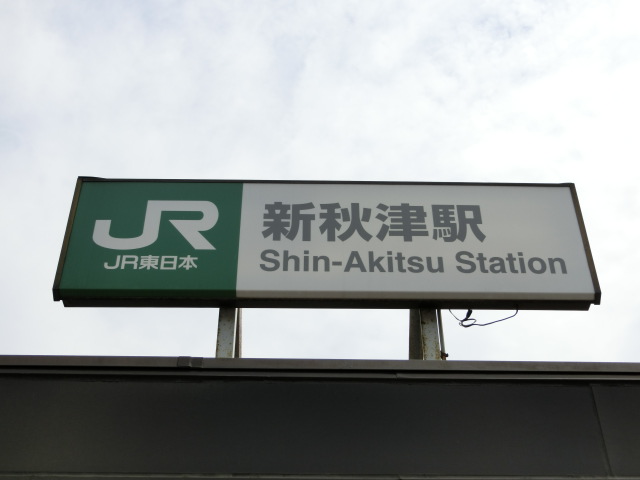 第1種