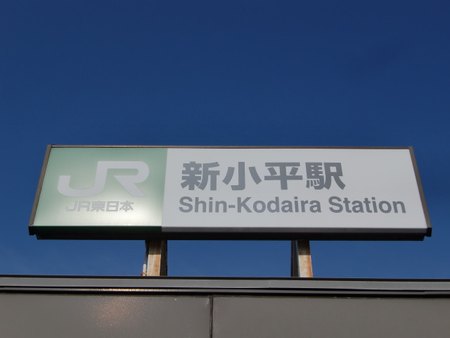 第1種