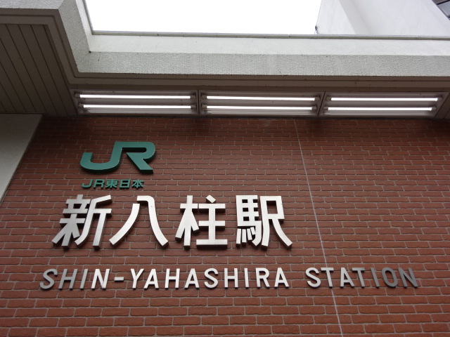 第1種