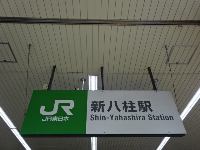 第1種