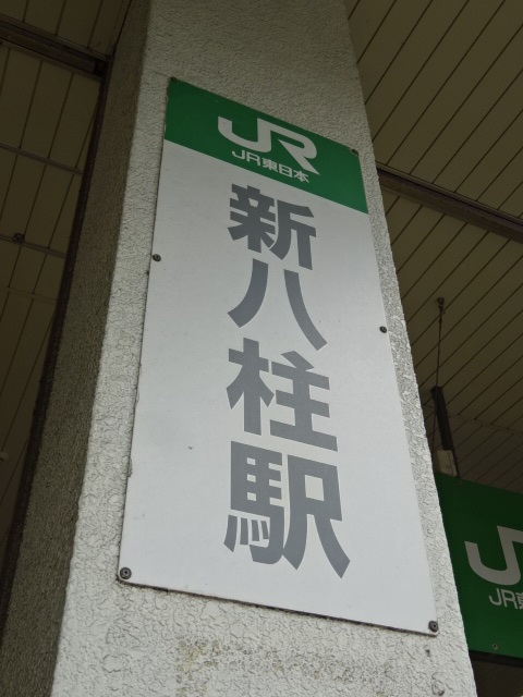 第1種