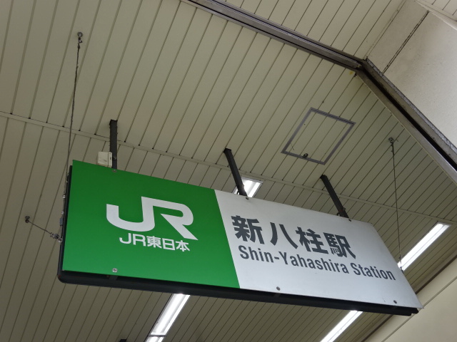 第1種