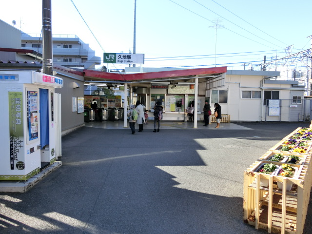 駅舎