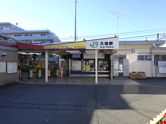 駅舎