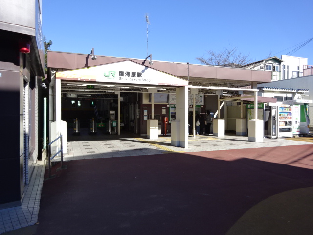 駅舎