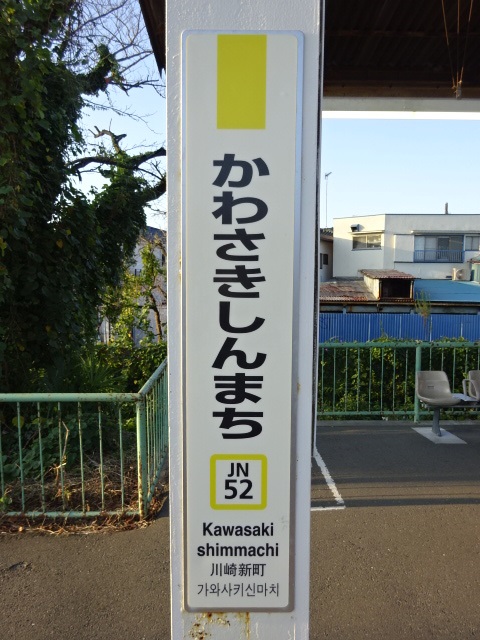 柱取り付け式
