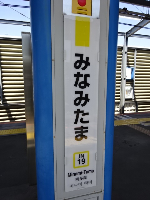 柱取り付け式