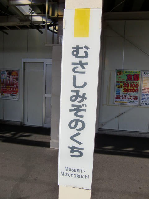 柱取り付け式