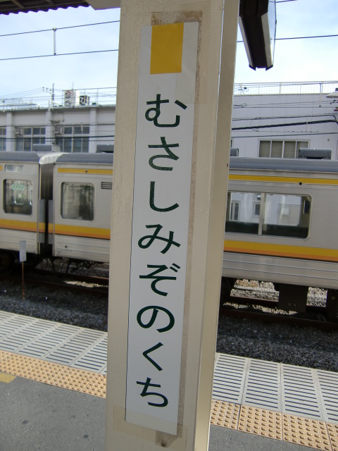 柱取り付け式