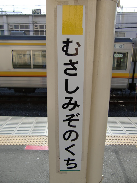 柱取り付け式