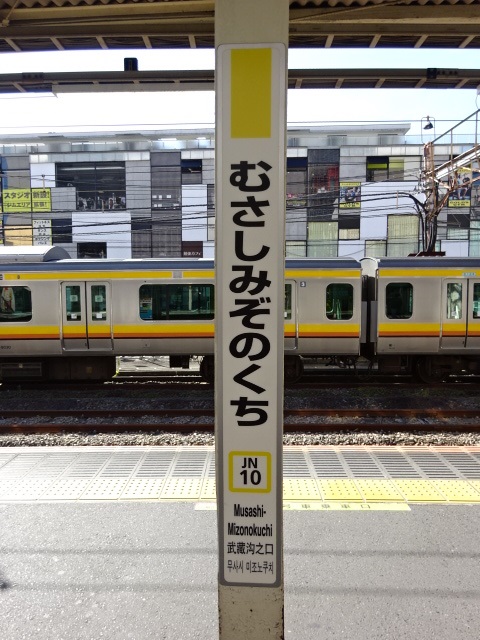 柱取り付け式