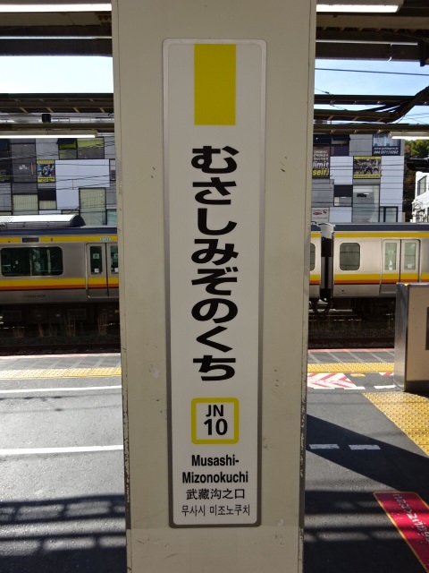 柱取り付け式