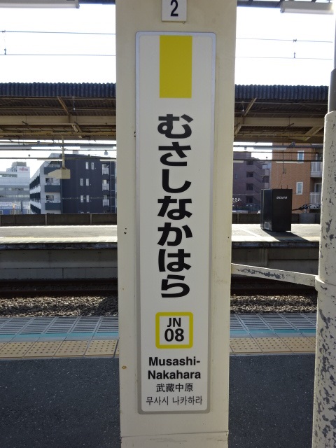 柱取り付け式