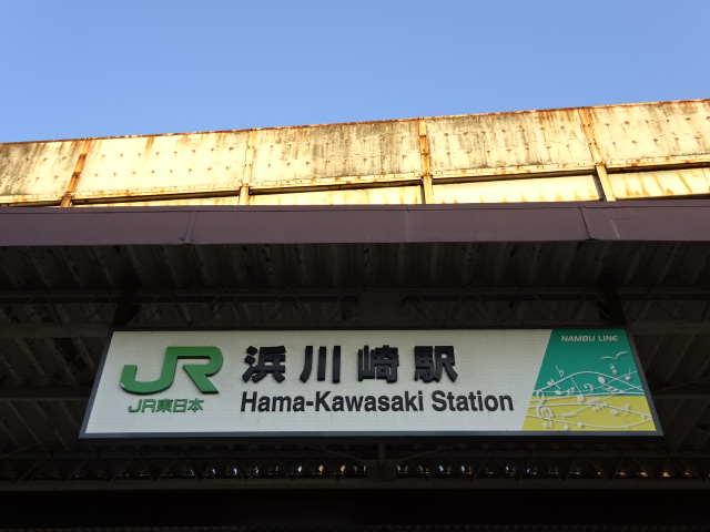 第1種