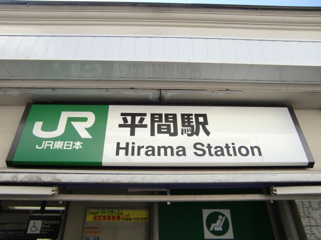 第1種