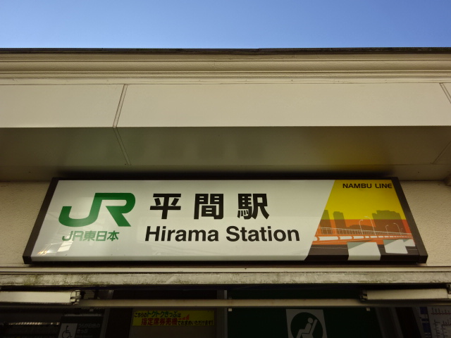 第1種