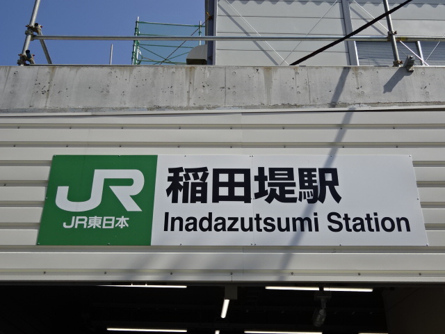 第1種
