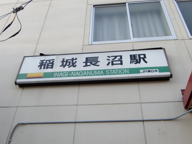 第1種