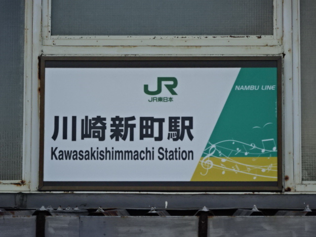 第1種
