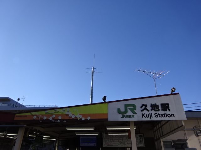 第1種