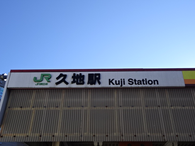 第1種