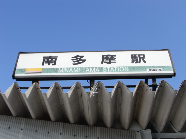 第1種