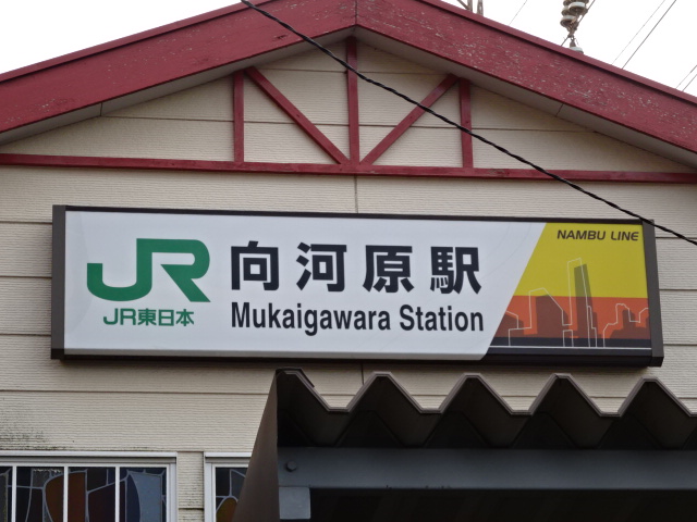 第1種