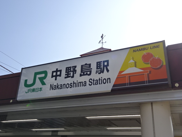 第1種