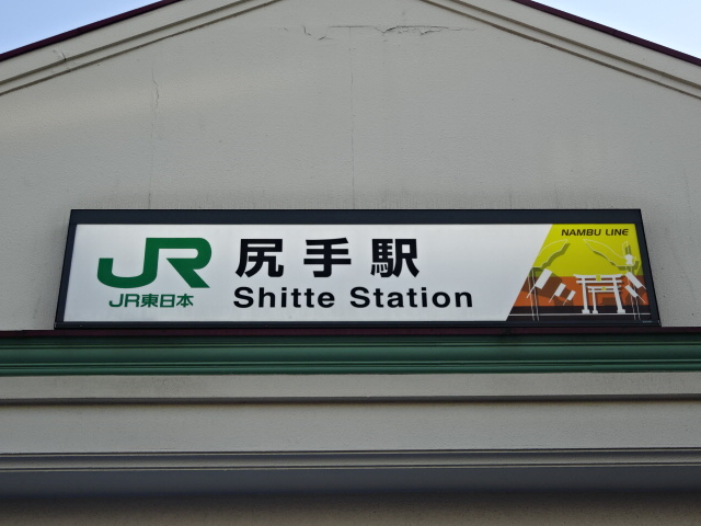 第1種