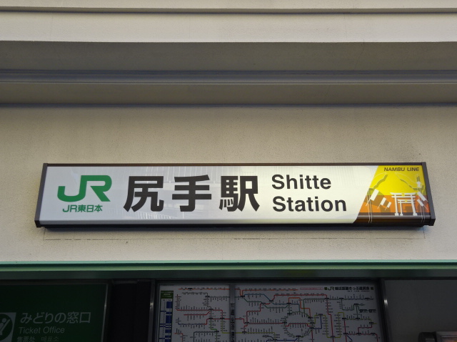 第1種