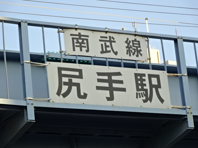 第1種